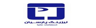 راهکارسازان؛ خدمات مشاوره فناوری اطلاعات